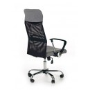 Кресло компьютерное HALMAR VIRE 2 черный/серый